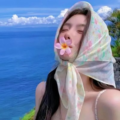 两腿之间的魔鬼